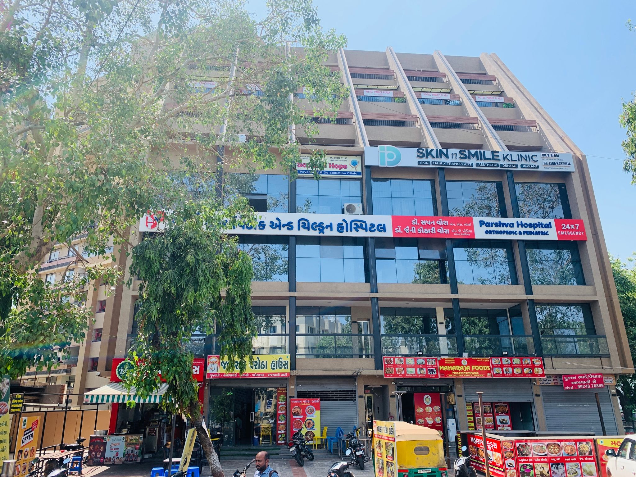 Hotel Exterior