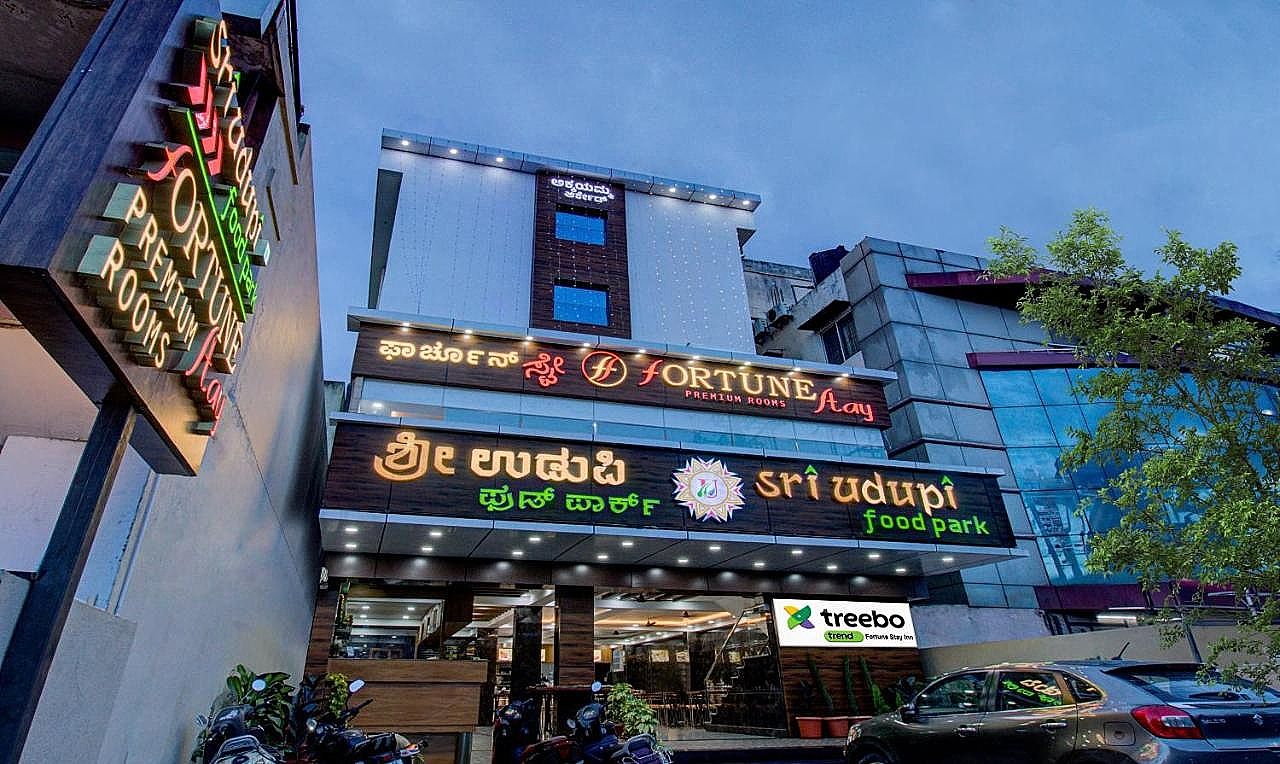 undefined Treebo Fortune Stay Inn 6