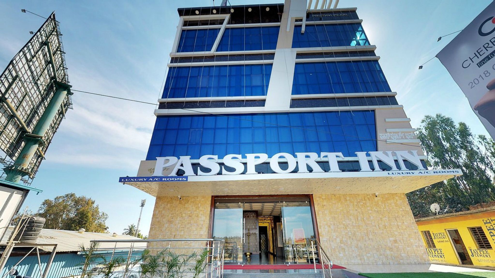 undefined Hotel Passport Inn 4