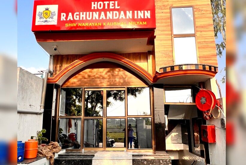 undefined Hotel Raghunandan Inn 8