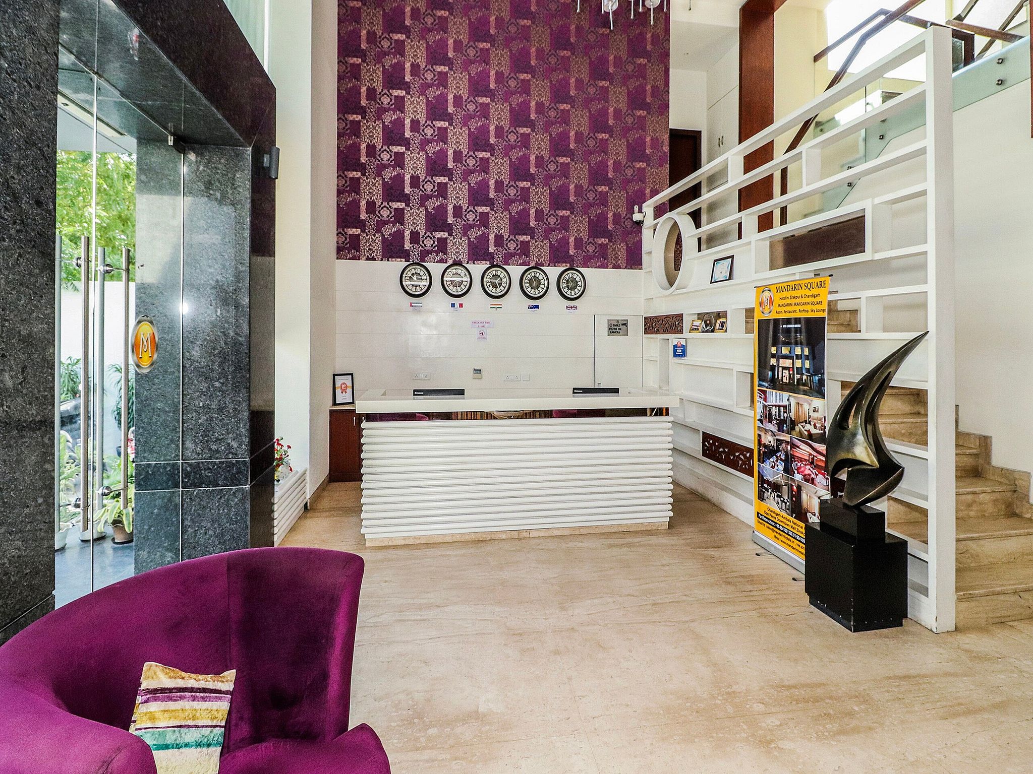 Public Areas