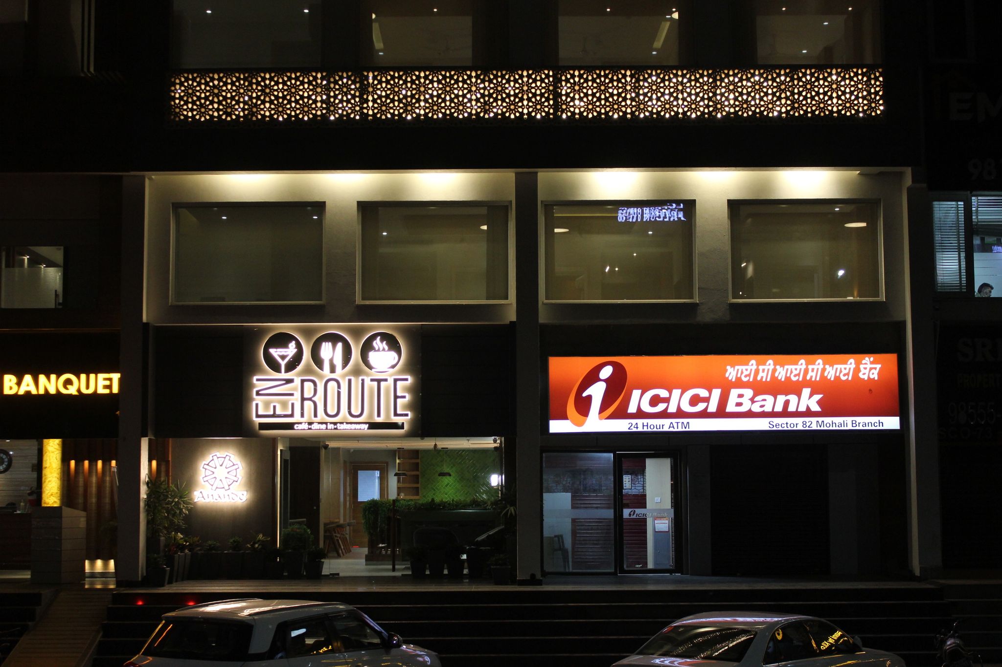 undefined Anande Airport Boutique Hotel  2