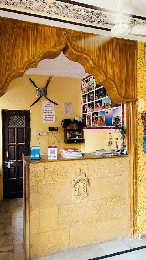 Hotel Sungold Jaisalmer