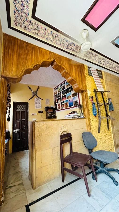 Hotel Sungold Jaisalmer
