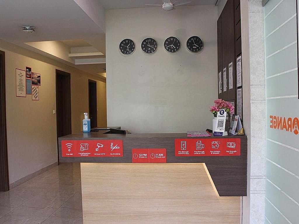 Public Areas
