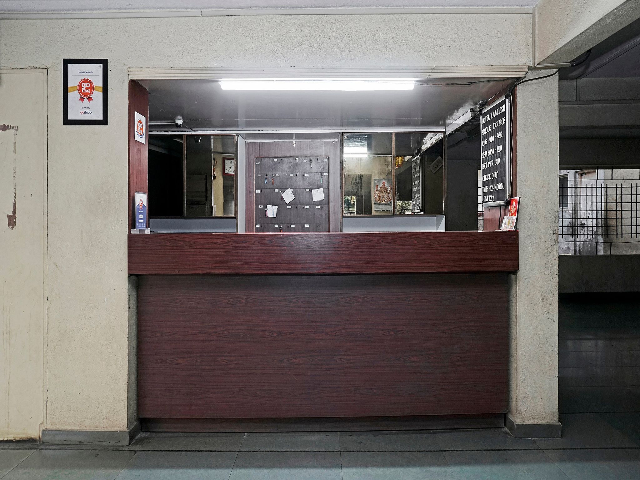 Side Image 2