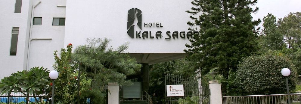 undefined Hotel Kala Sagar 7