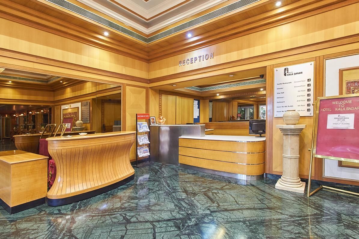 undefined Hotel Kala Sagar 3