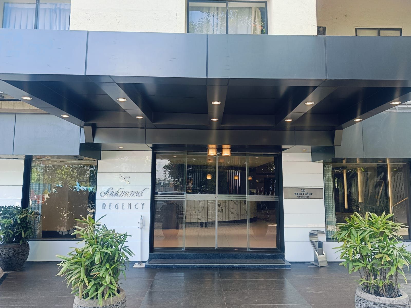 undefined Hotel Sadanand Regency - Newly Renovated 7