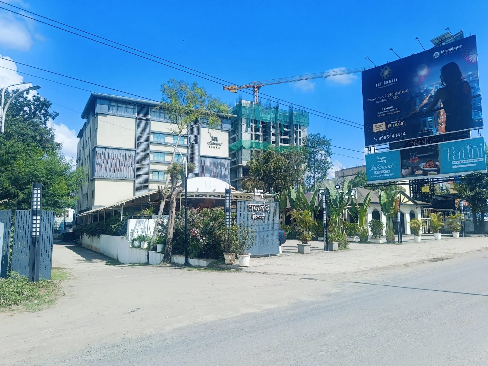 undefined Hotel Sadanand Regency - Newly Renovated 10