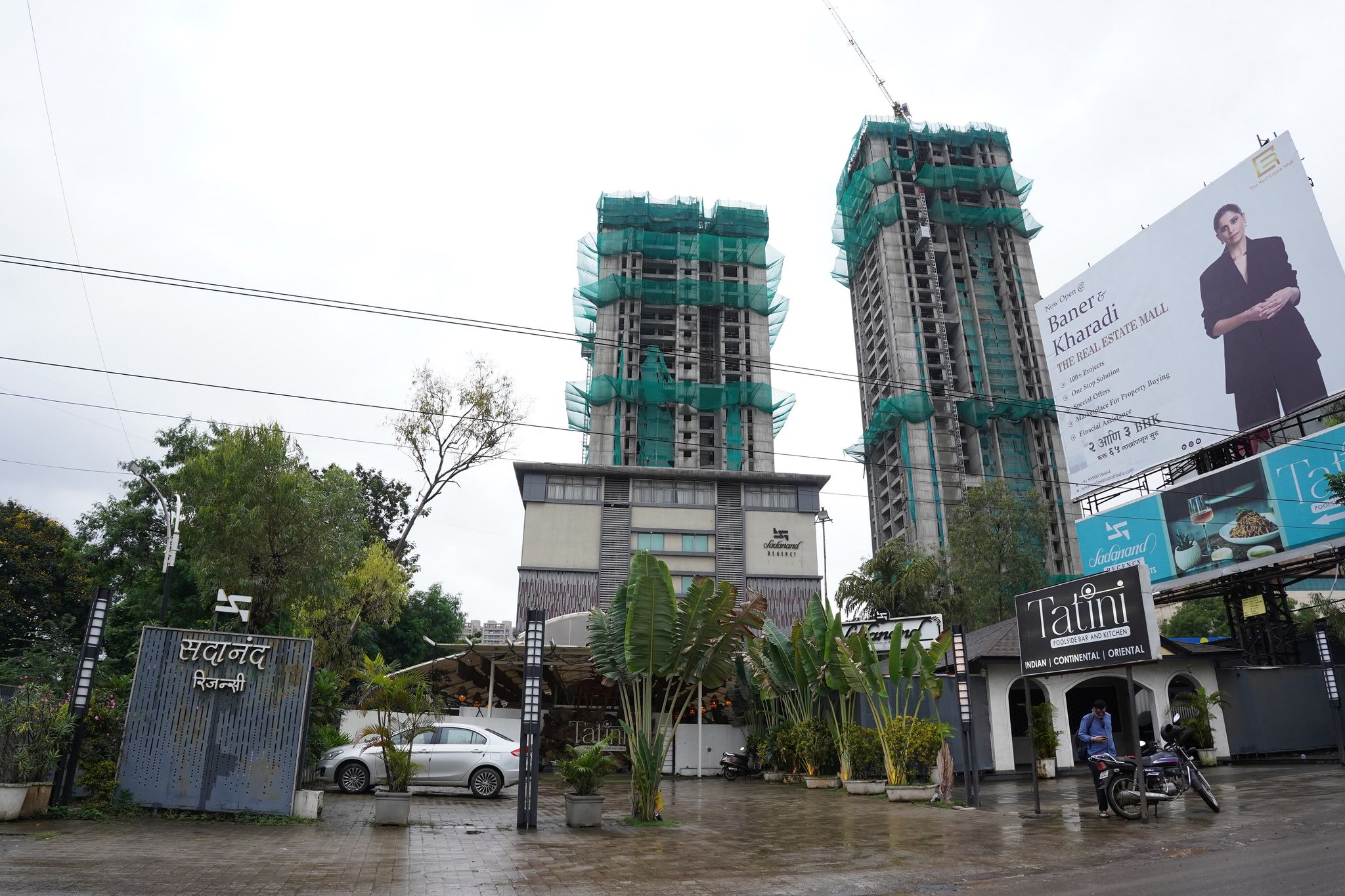 undefined Hotel Sadanand Regency - Newly Renovated 9