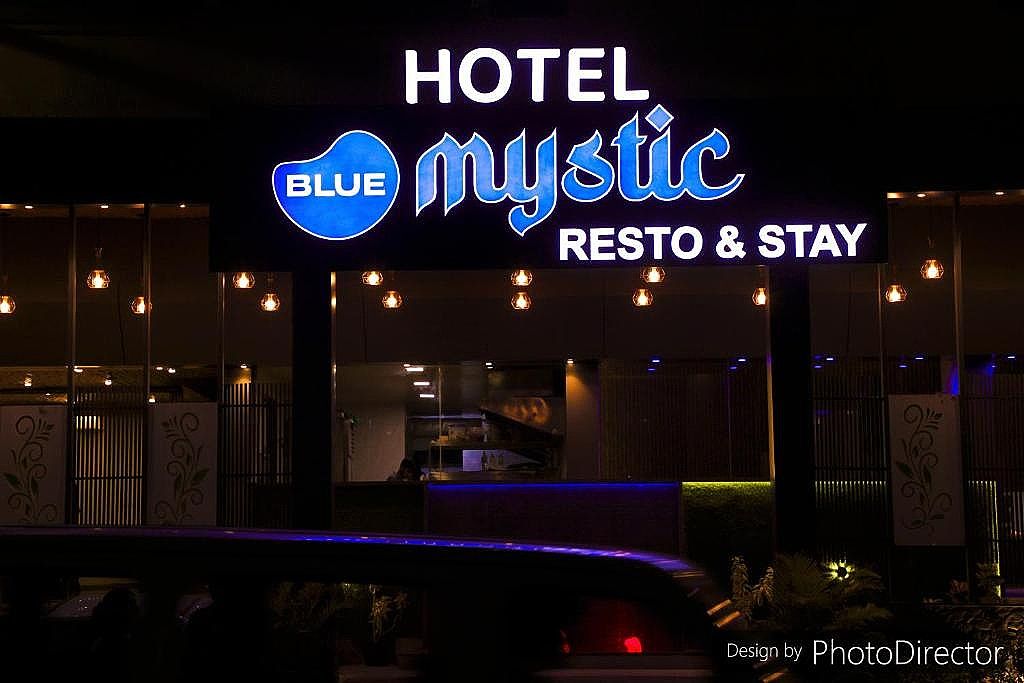 undefined Hotel Blue Mystic 8