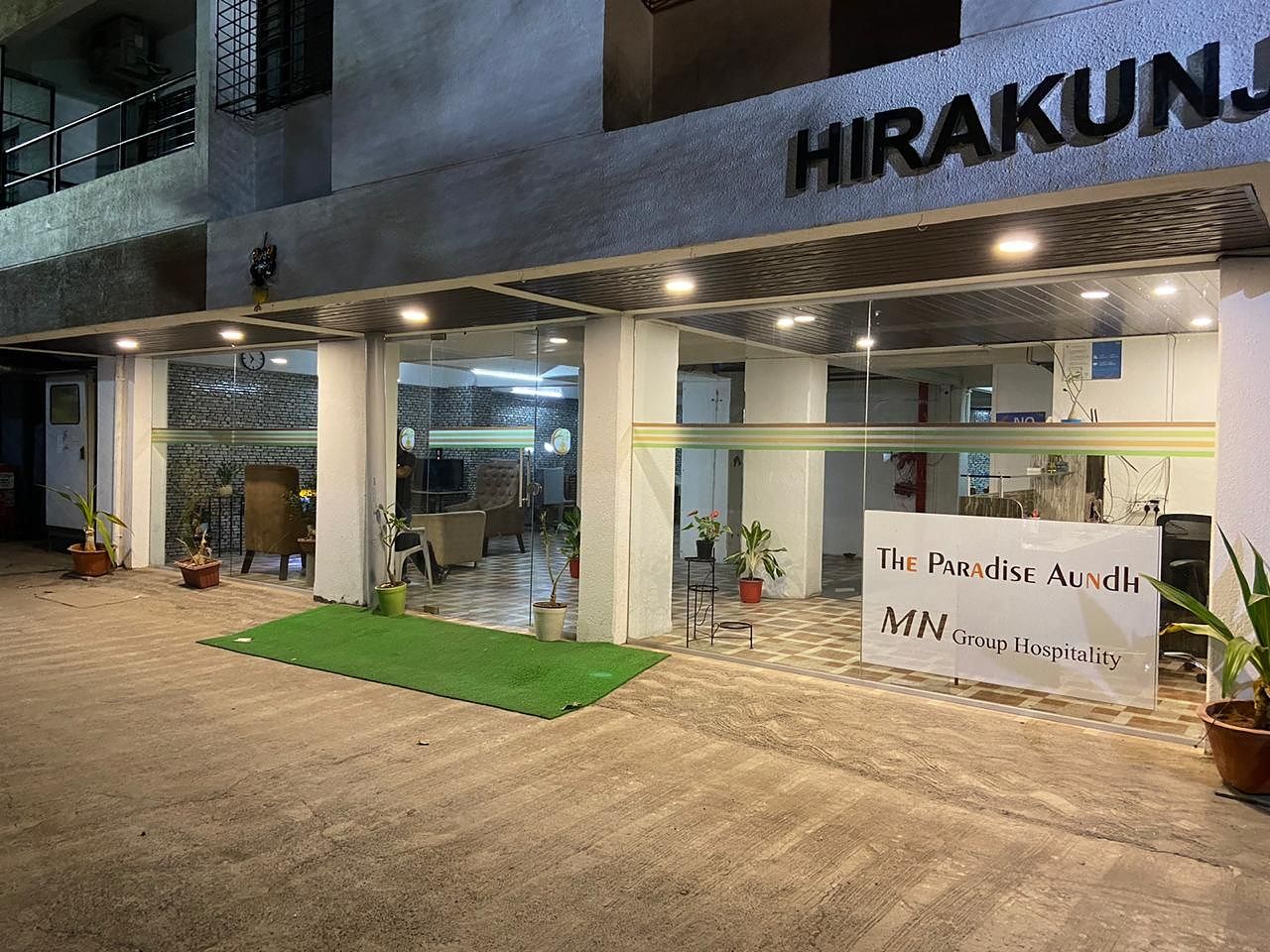 undefined The Paradise Aundh 7