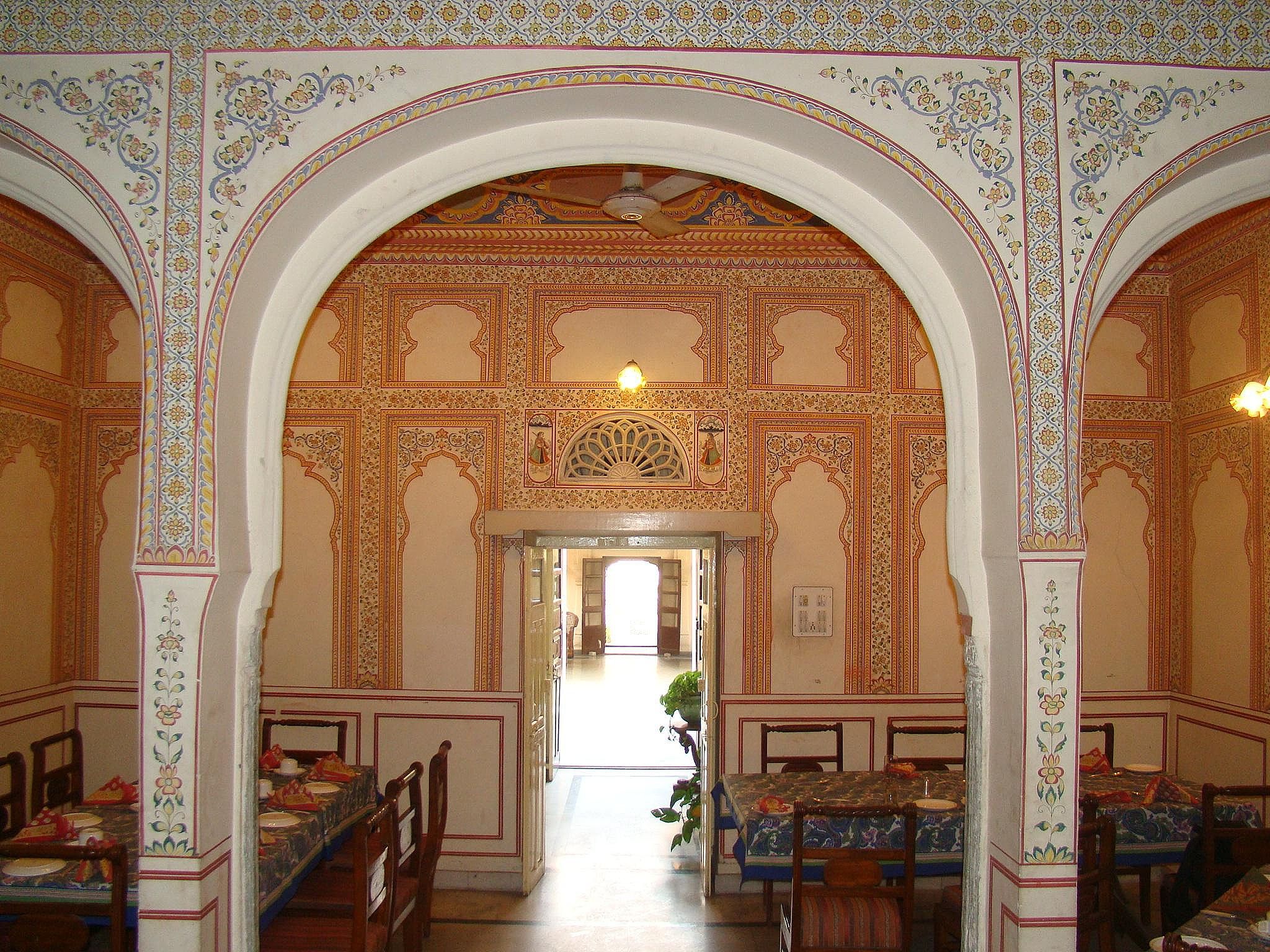 Public Areas
