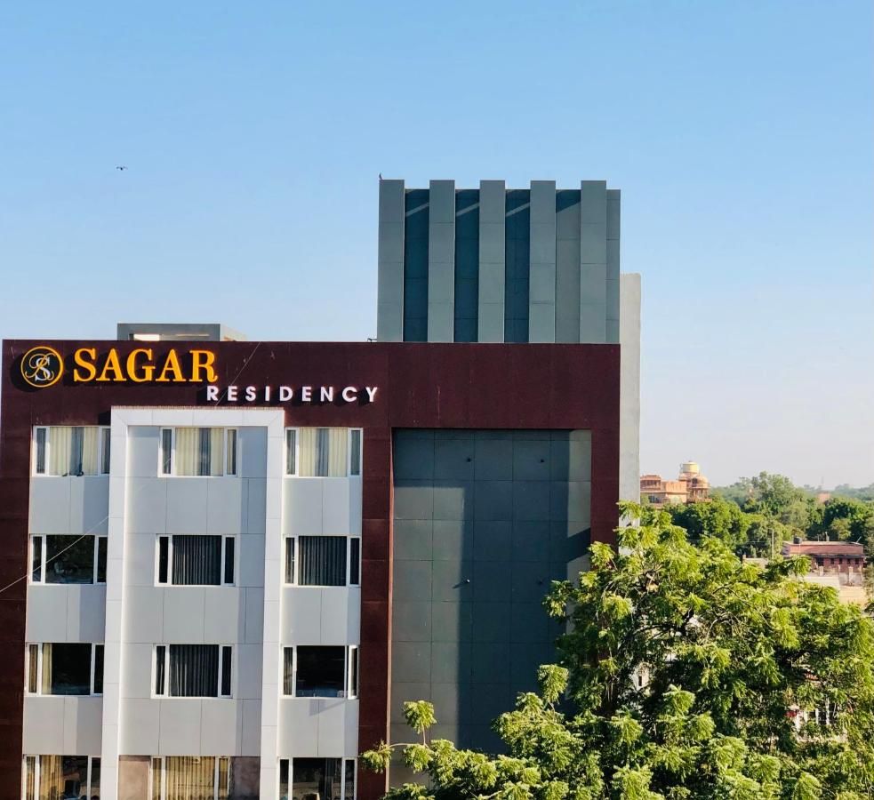 Hotel Sagar Residency