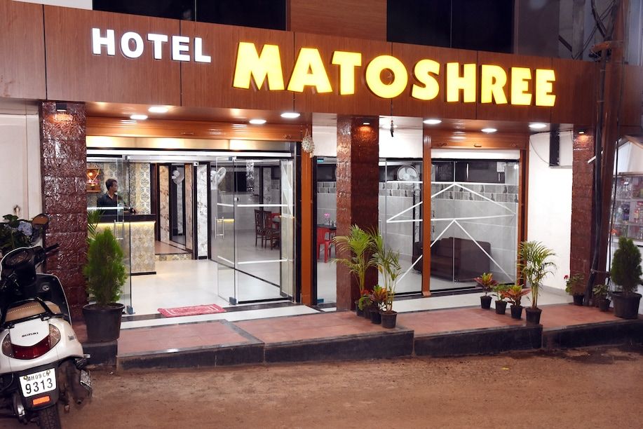 Hotel Matoshree Executive
