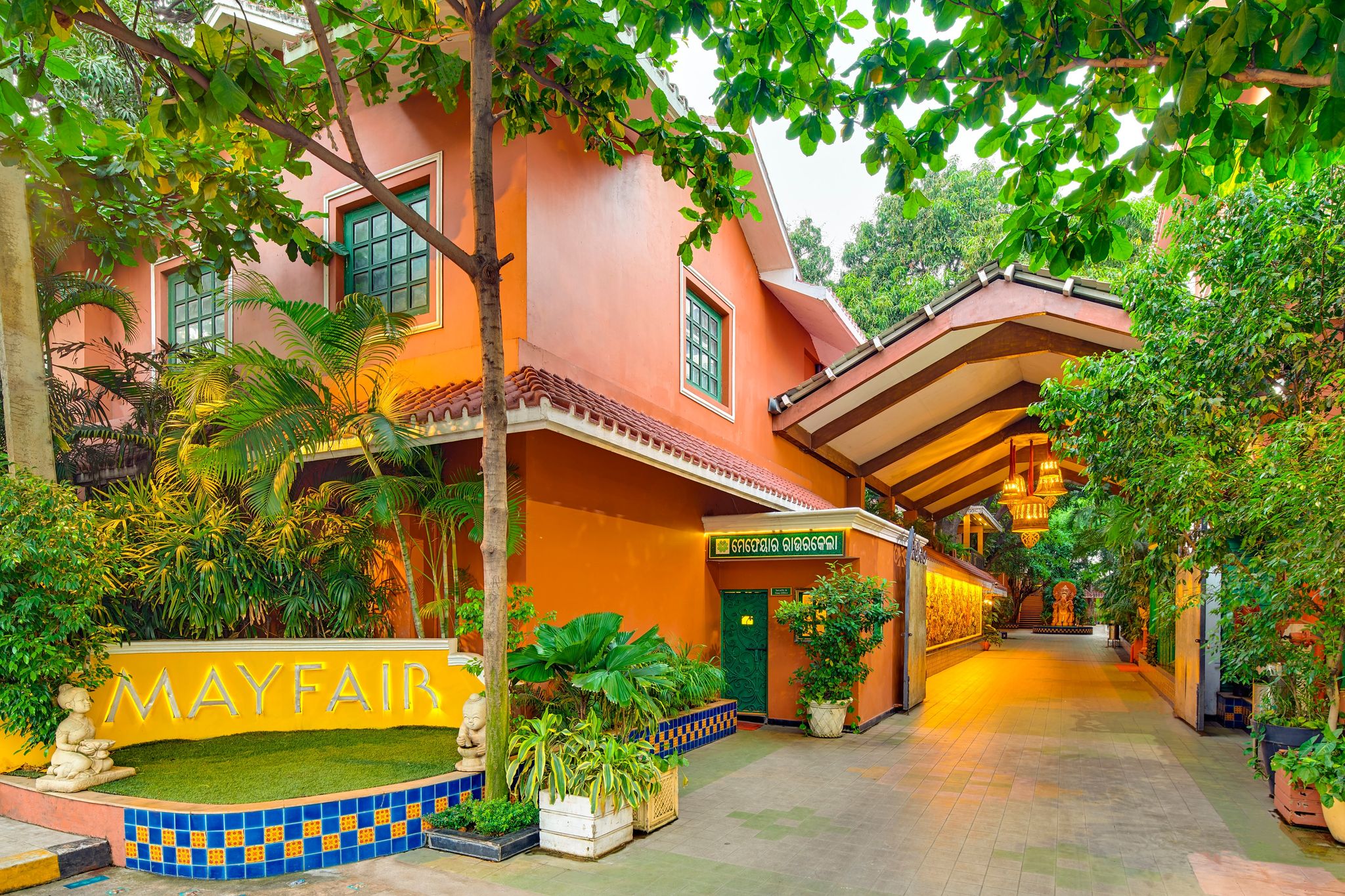 Hotel Exterior