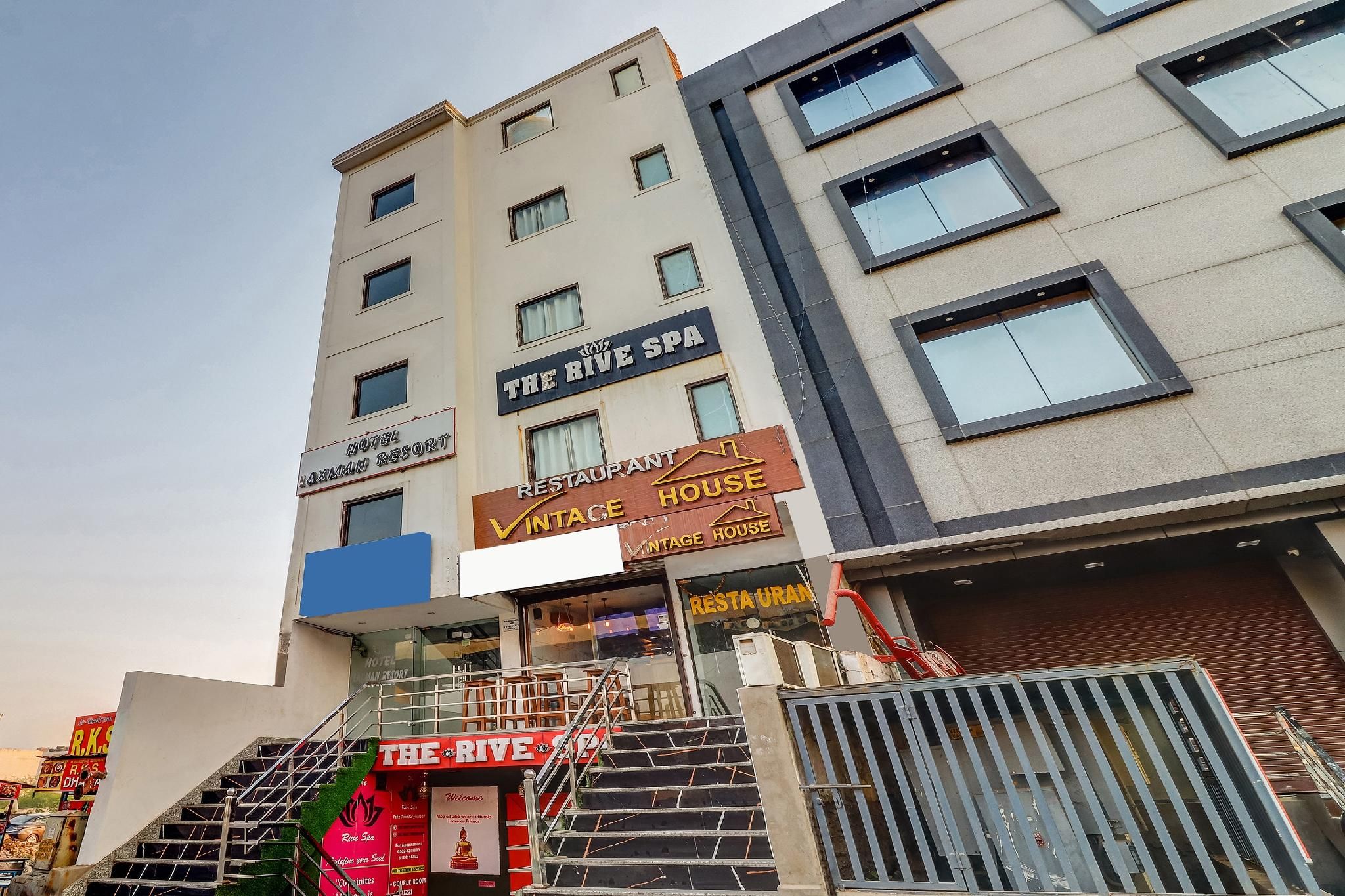 Super Hotel O Vintage House