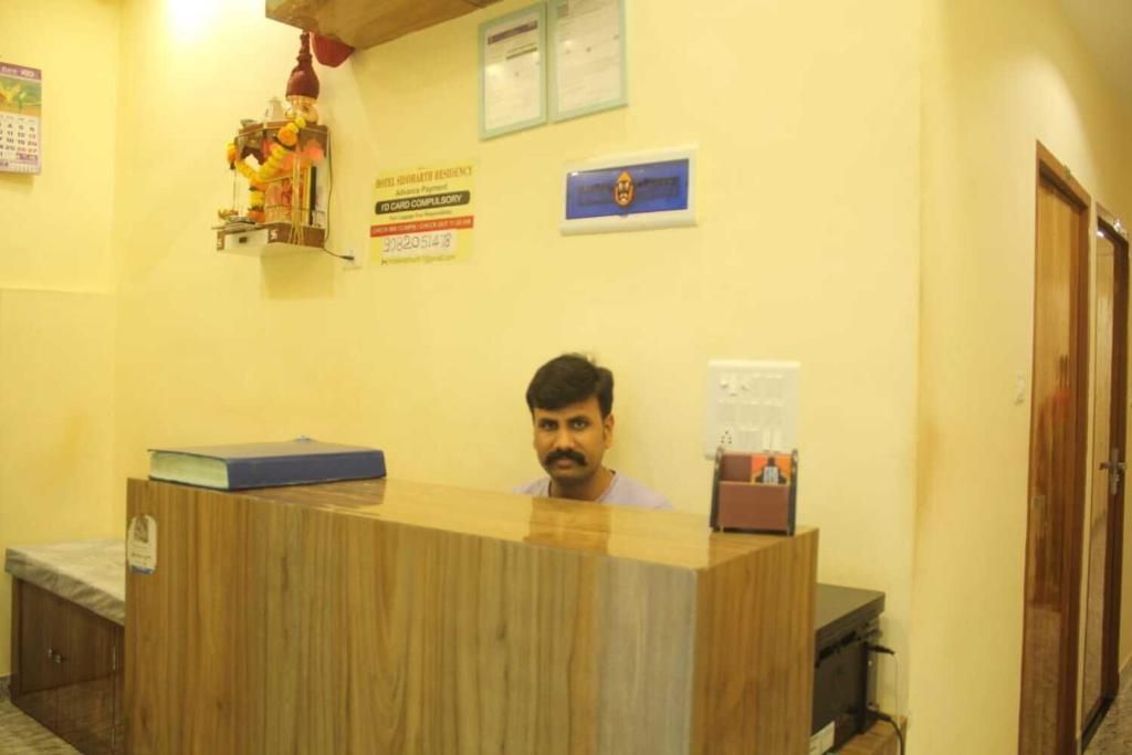 undefined Hotel Siddharth Residency- Siddharth Nagar, Goregaon West 2