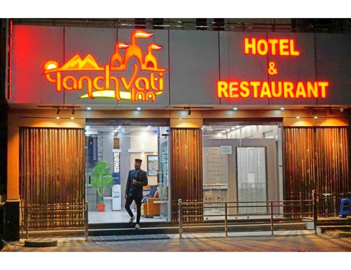 undefined Hotel Panchvati Inn, Joshimath 6