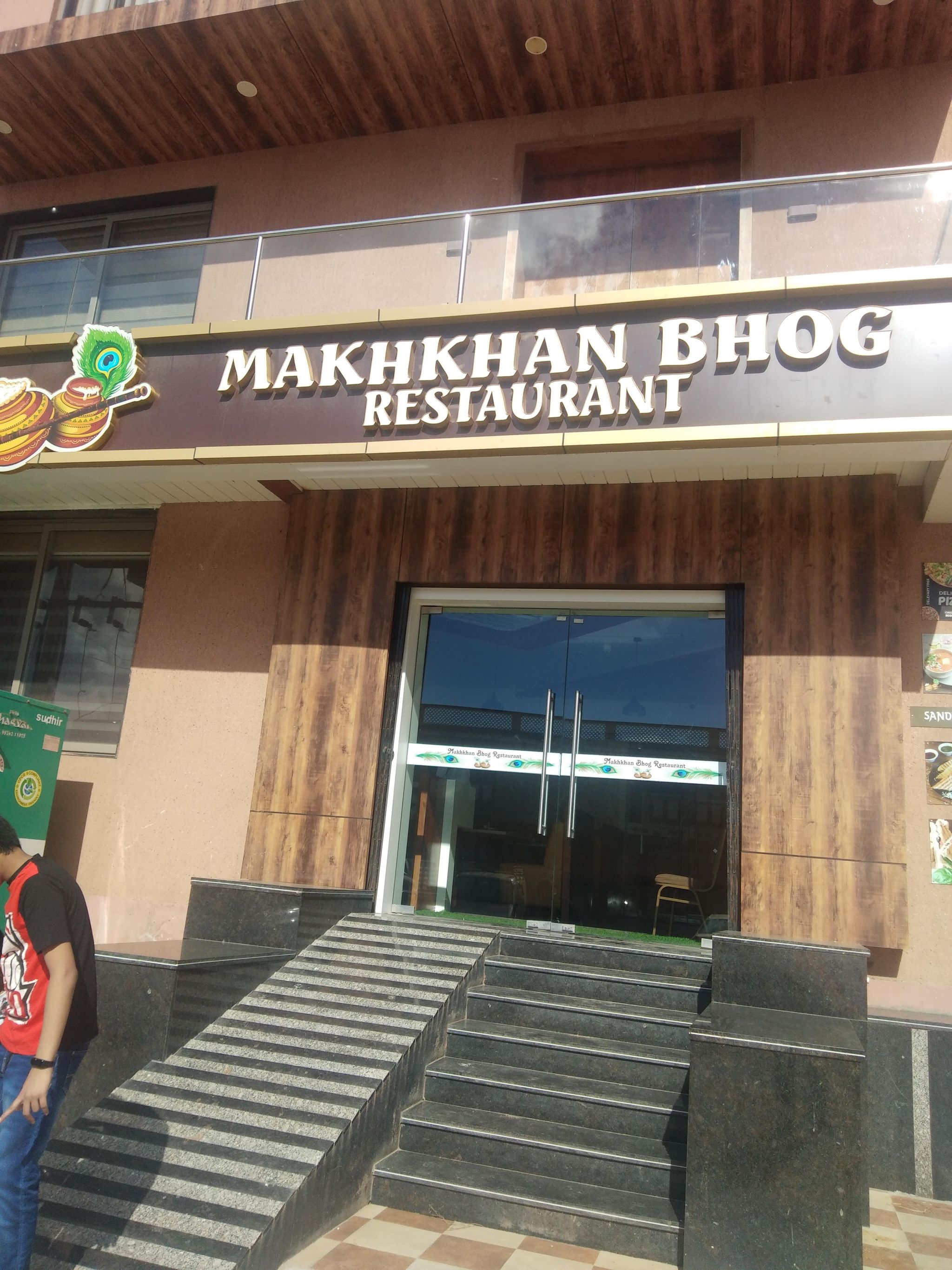 undefined HOTEL THE BARSANA  6