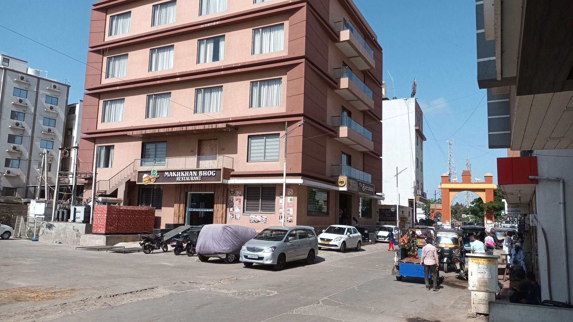 undefined HOTEL THE BARSANA 