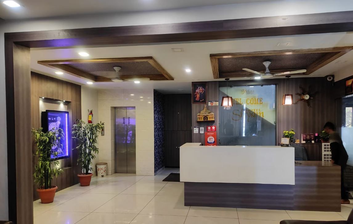 undefined Hotel Shyam 3