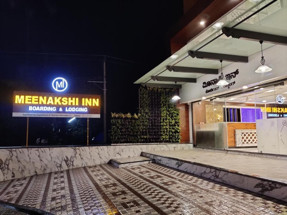 undefined Meenakshi Inn