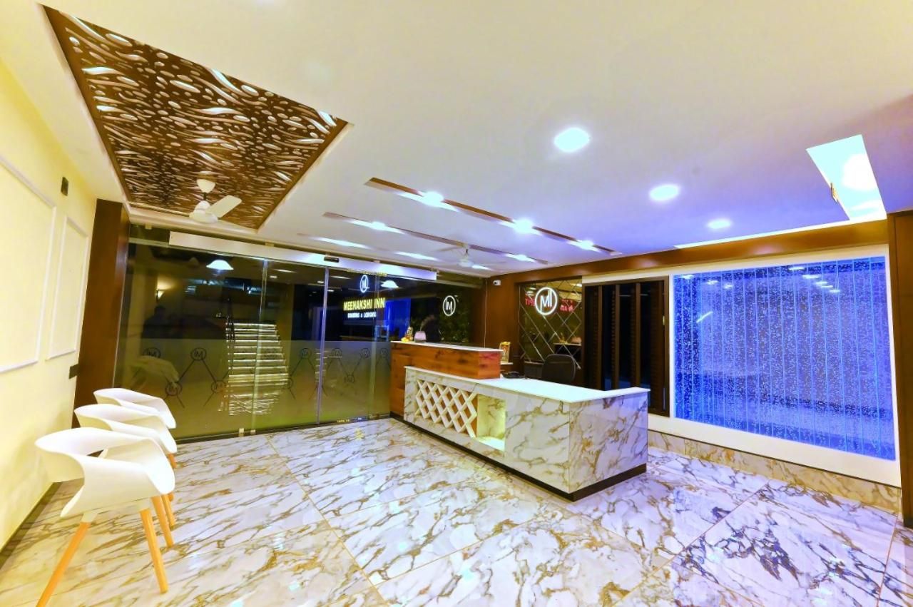 Public Areas