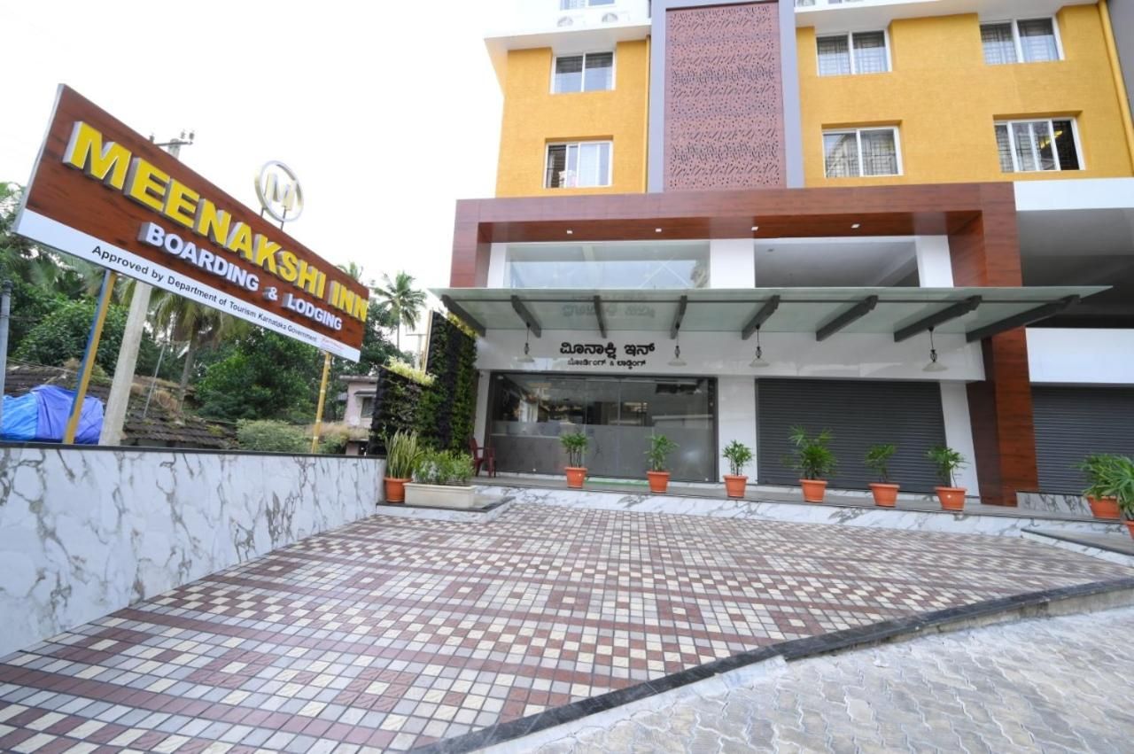 undefined Meenakshi Inn 3