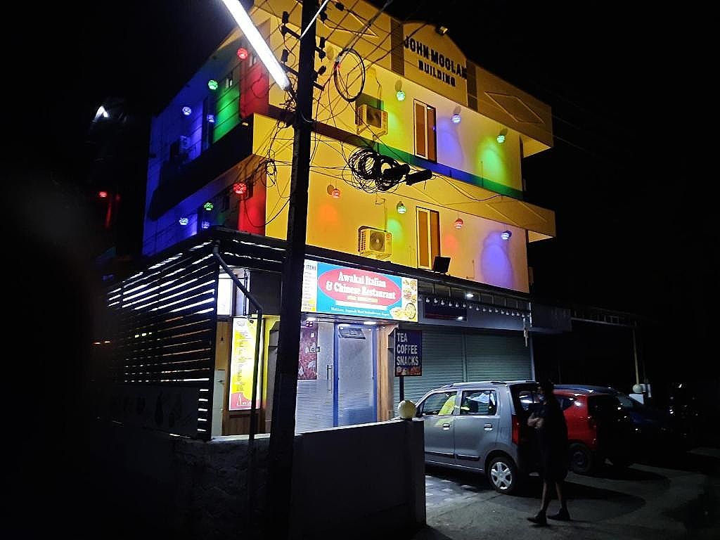 undefined Blue bell airport hotel 10