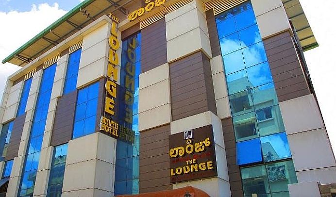 undefined The Lounge Hotel 8