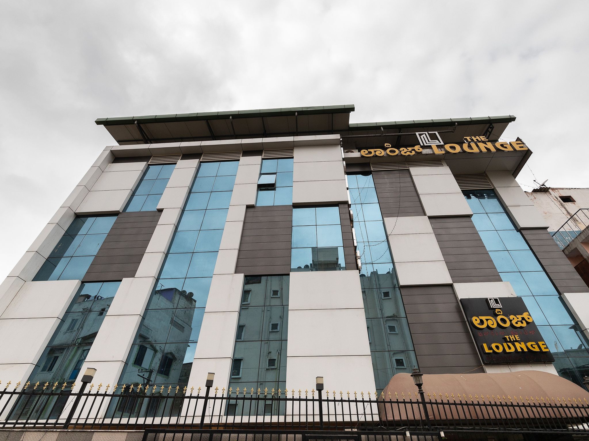 undefined The Lounge Hotel 6