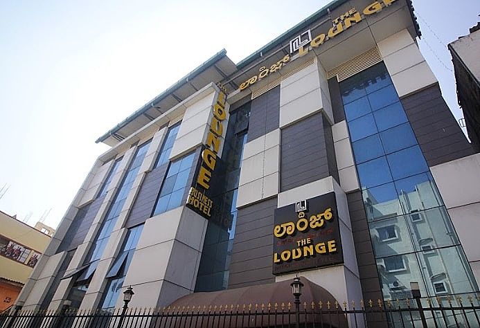 undefined The Lounge Hotel 10