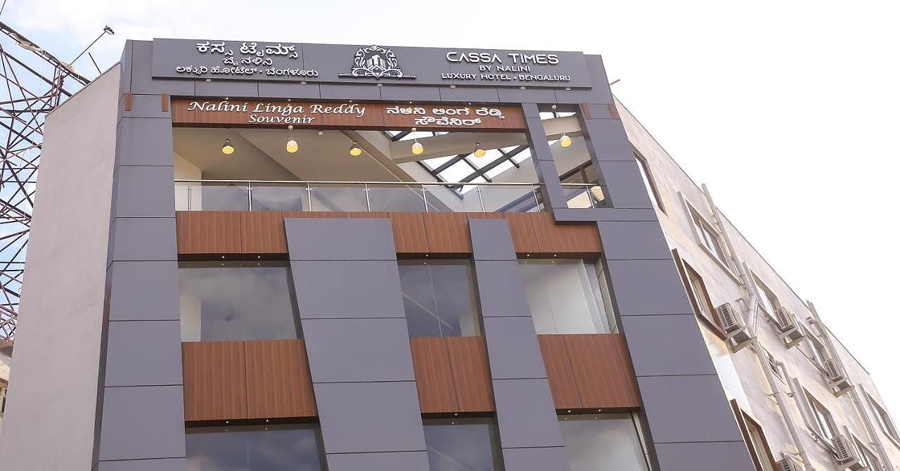 Hotel Exterior