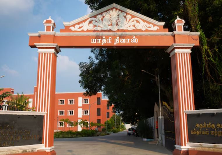 undefined Hotel Aalayam Thiruvannamalai