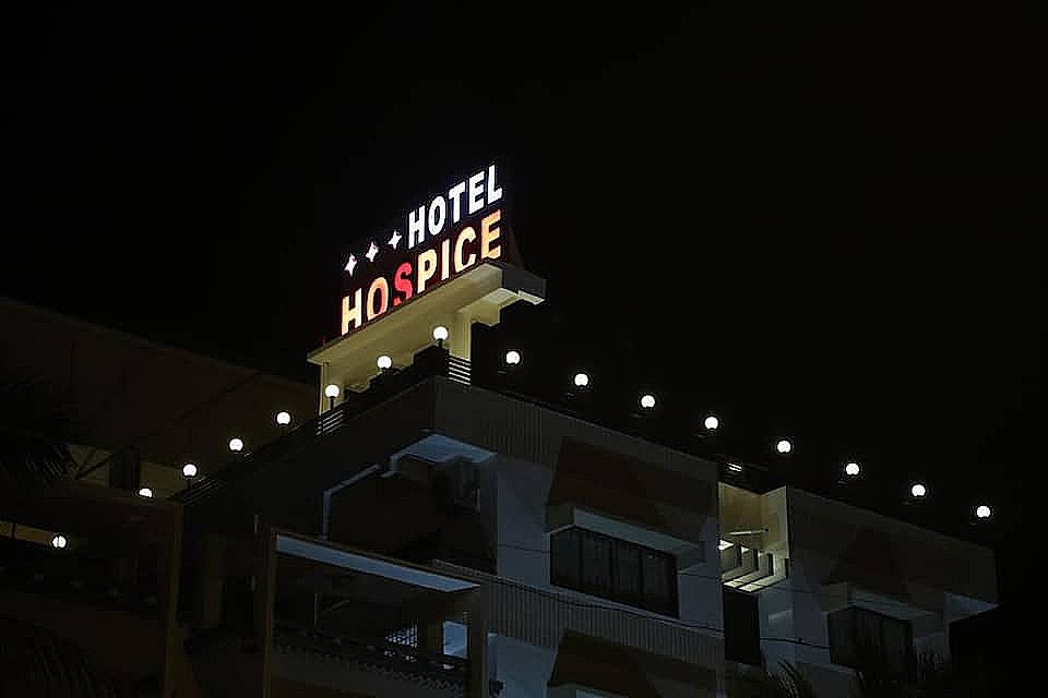 undefined Hotel Hospice 3