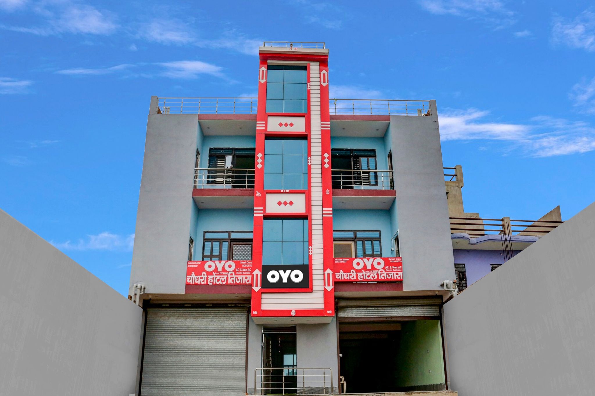 Hotel O Choudhary Residency