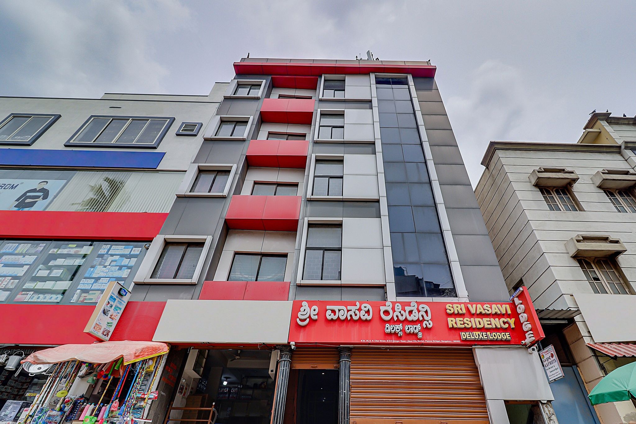 Hotel O Vasavi Residency