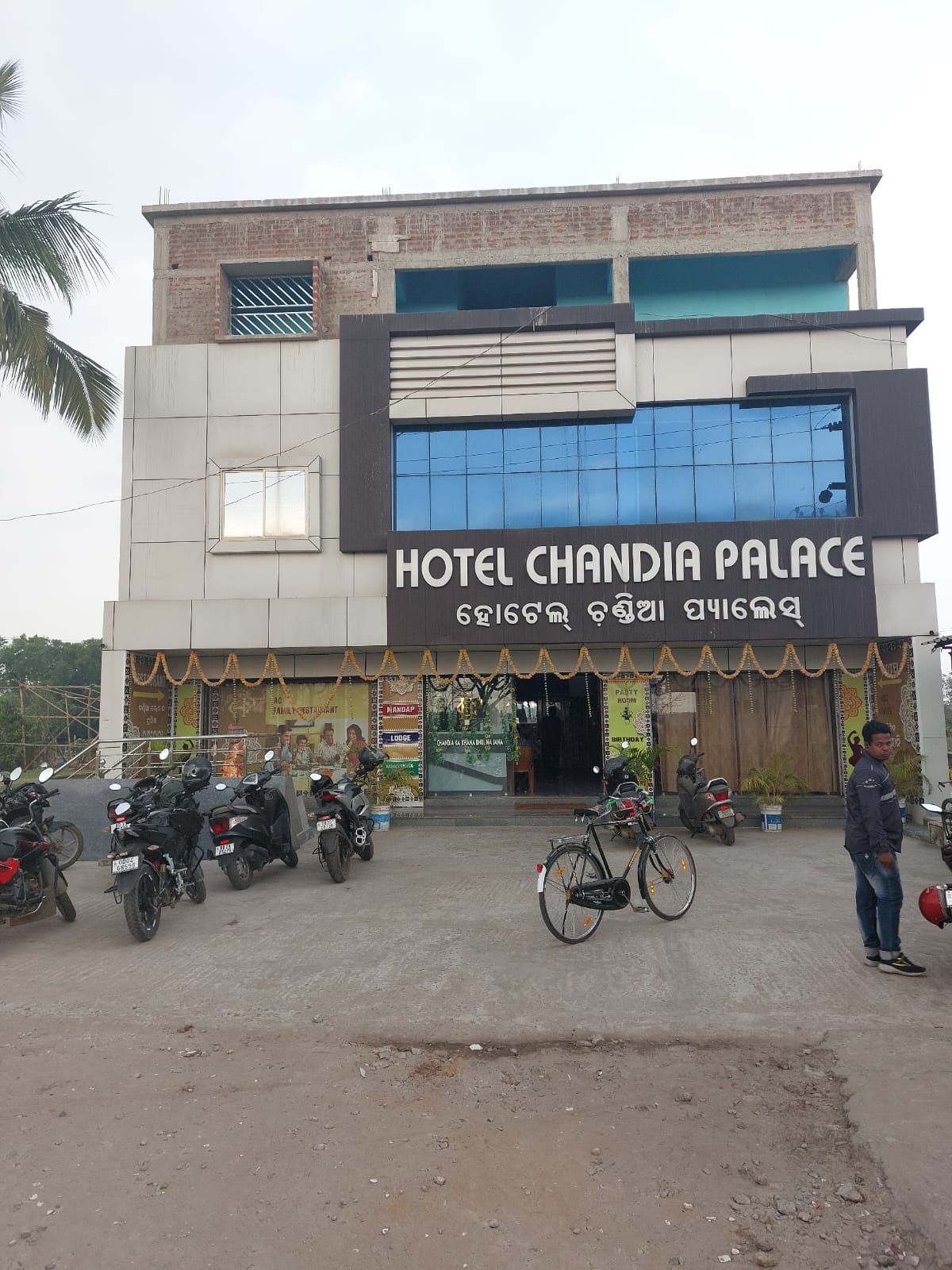 Hotel O Chandia Palace Kendrapara Railway Station