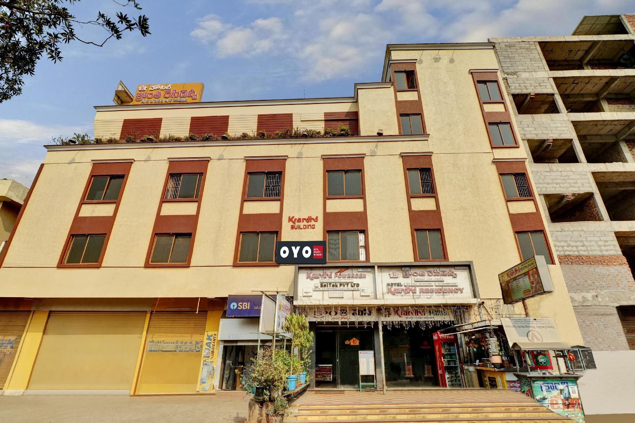 Hotel O Kranthi Residency