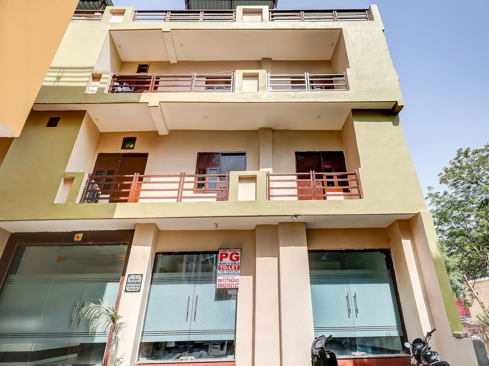 SPOT ON 78882 Shree Shakti Hotel Near Leisure Valley Park