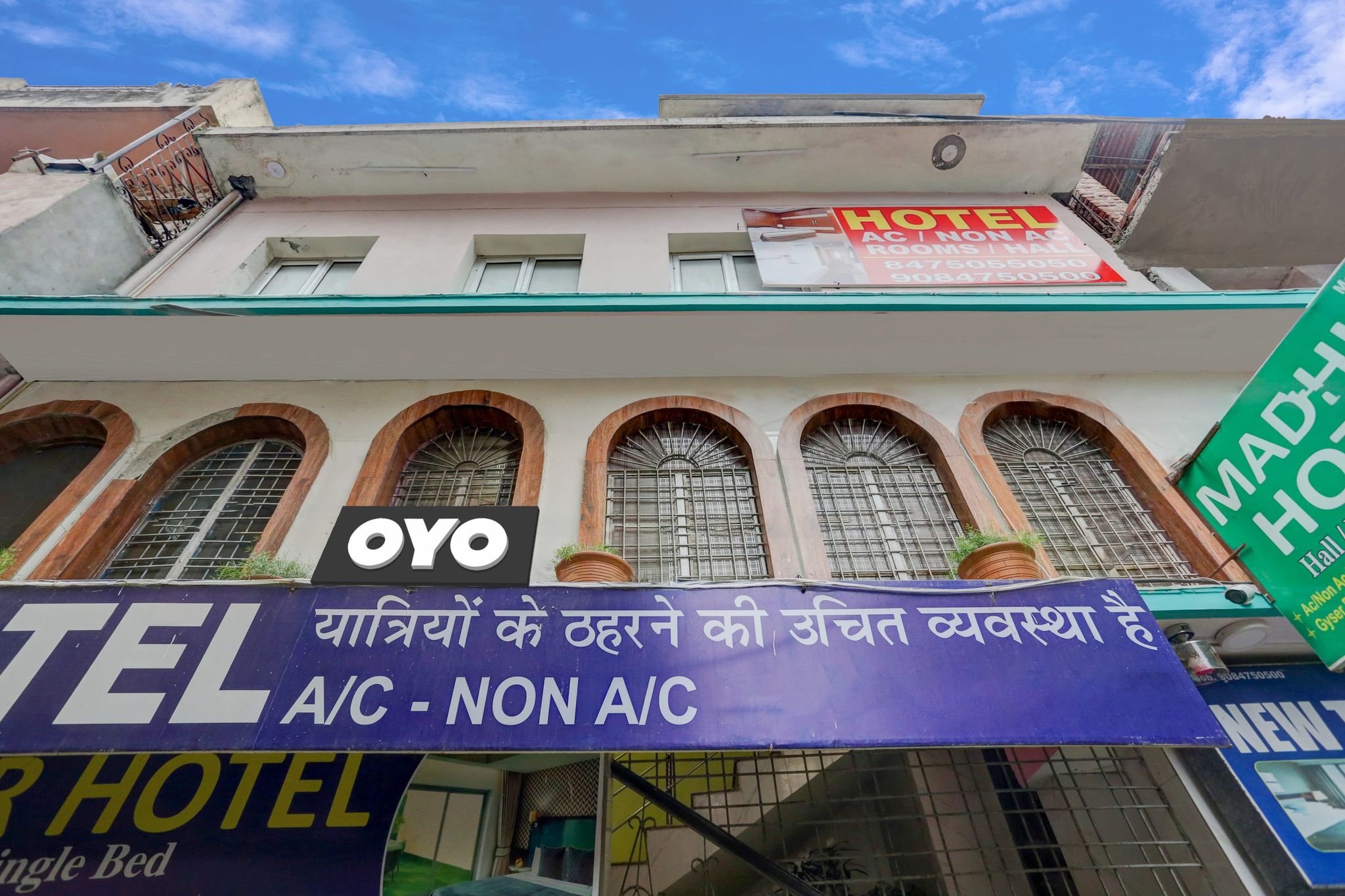 Hotel O Madhur Tourist Lodge