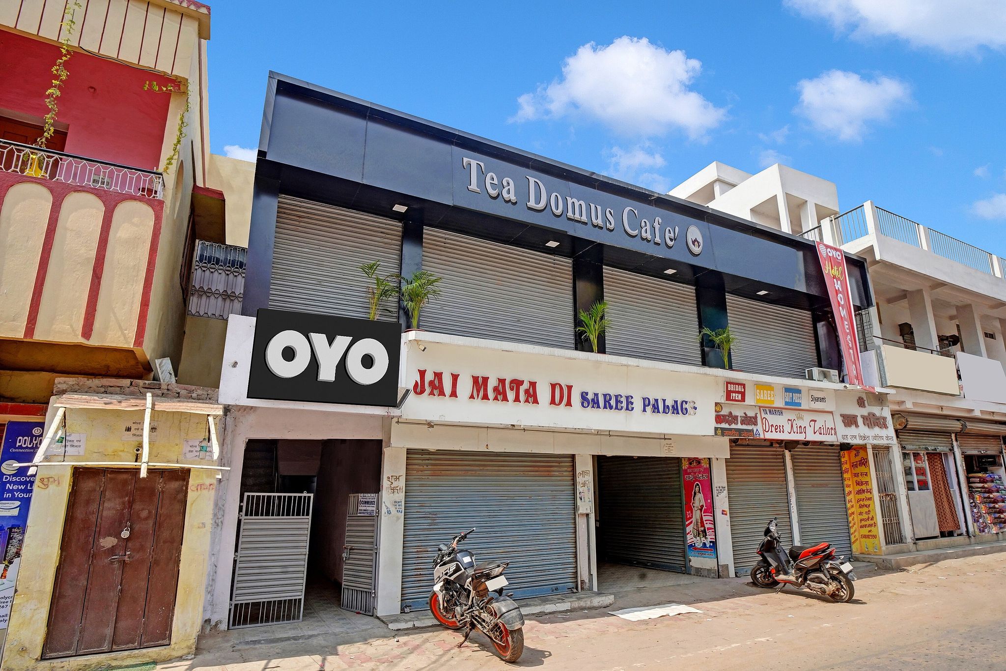 Super Hotel O Hanuman Nagar Kankarbagh Formerly Home Town