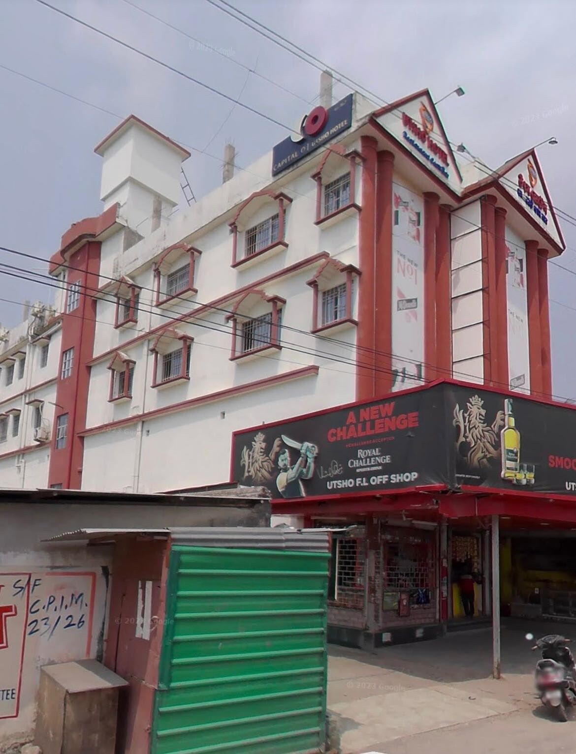 Super Hotel O Eastern Crossway Siliguri Formerly Utsho