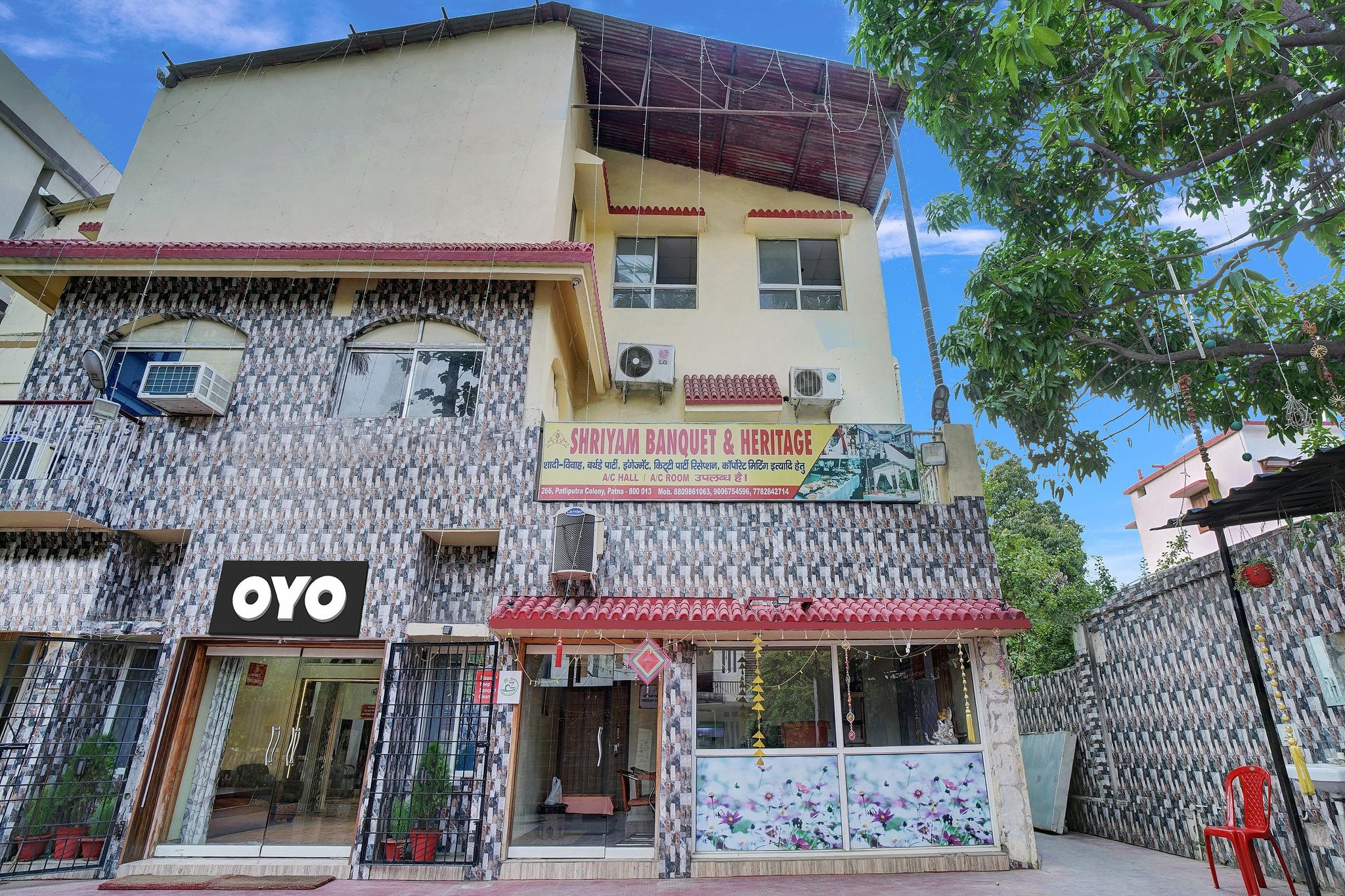 Super Hotel O Om Shriyam Banquet And Heritage