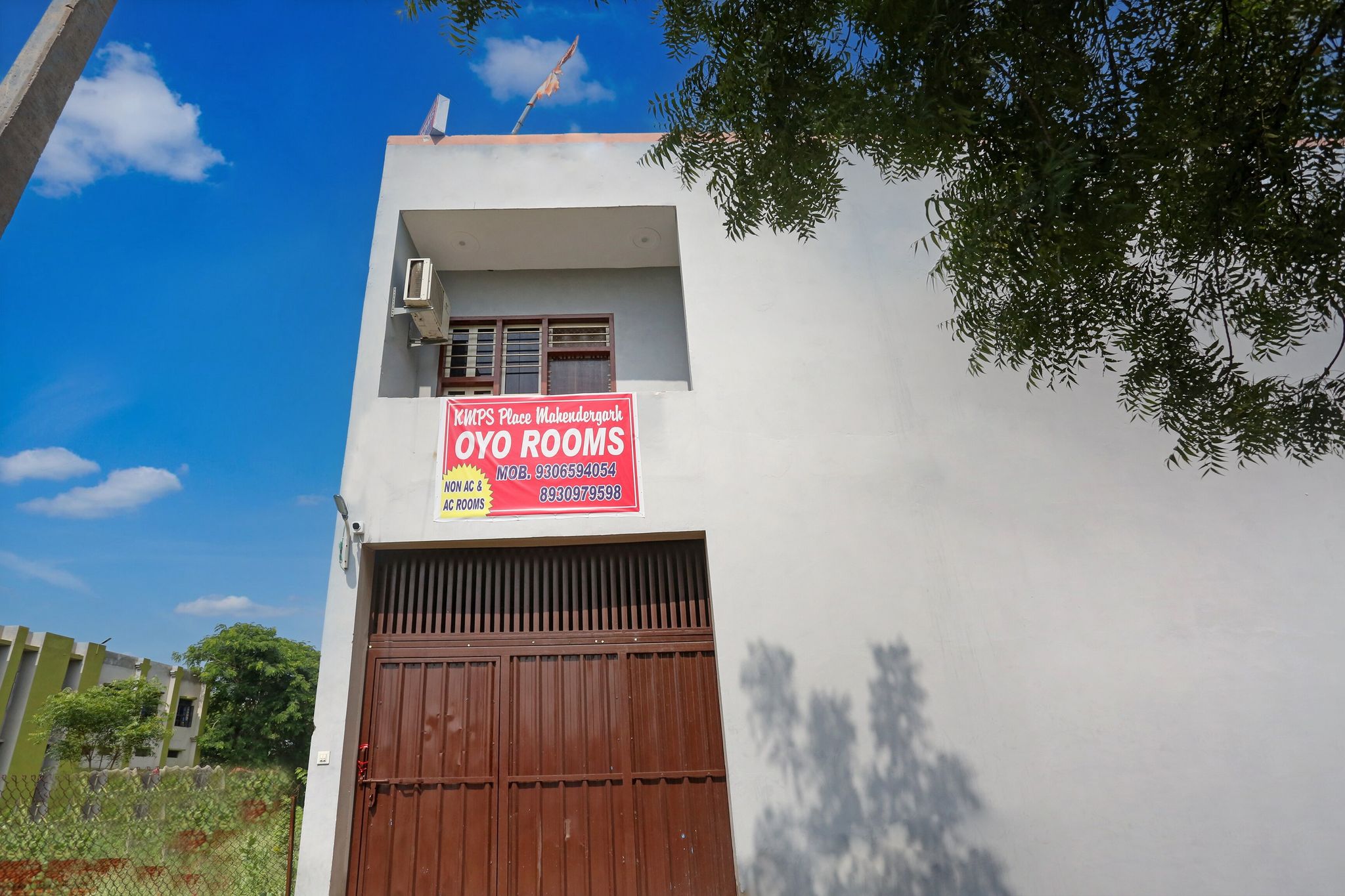Entrance