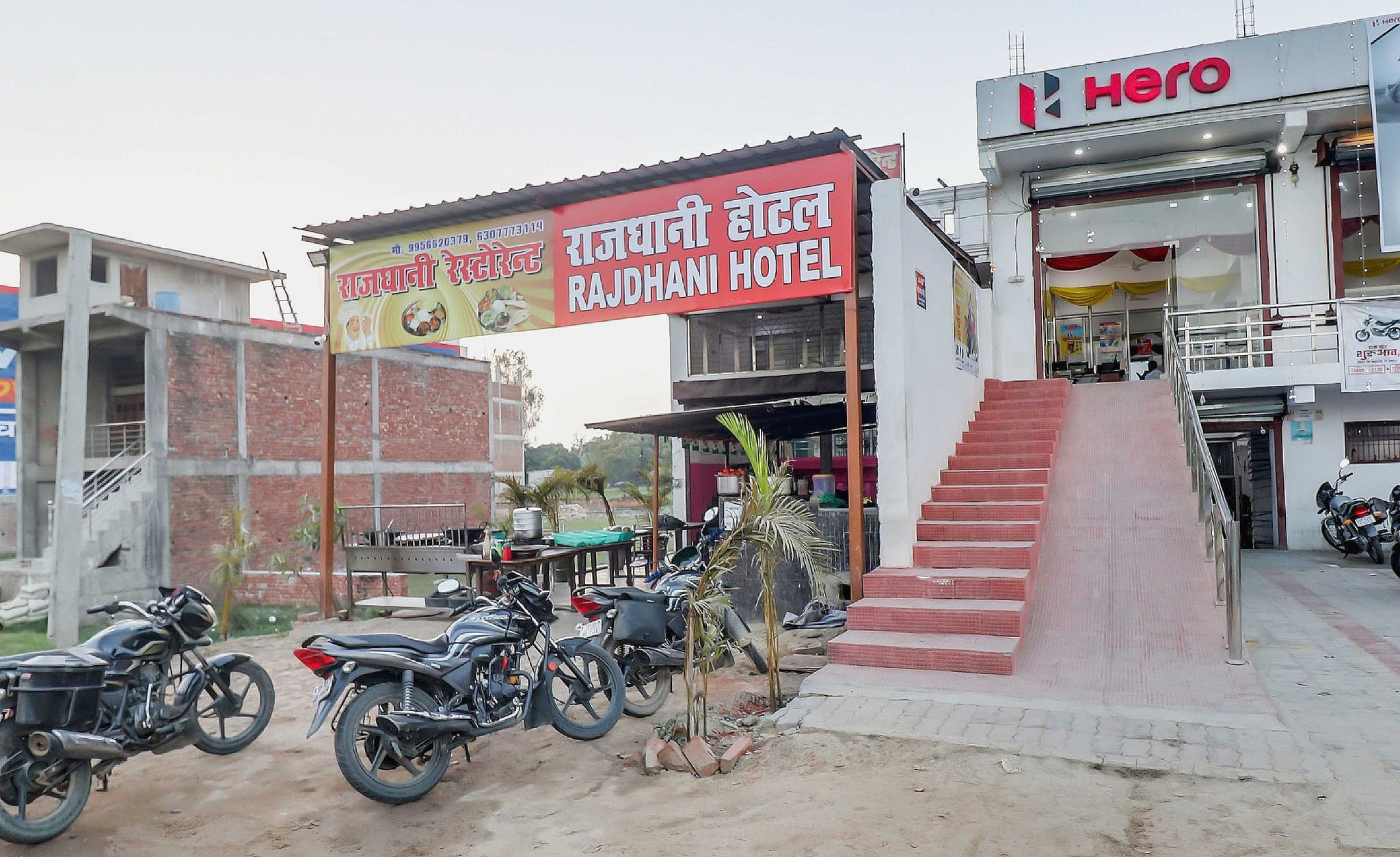 Hotel O by OYO Rajdhani Hotel
