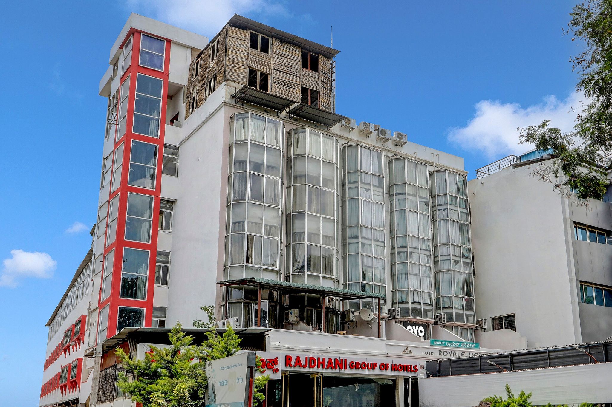 Rajdhani Group Of Hotels