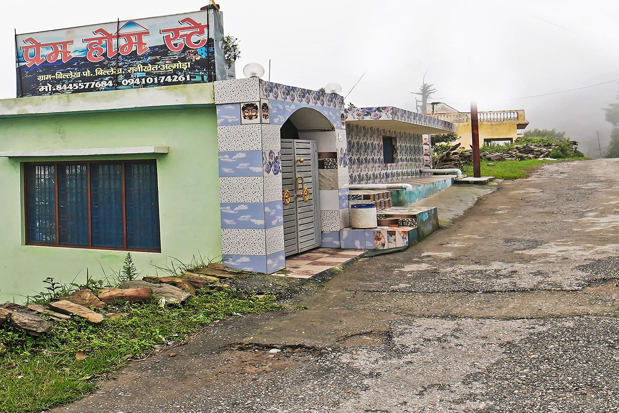Hotel O Prem Home Stay